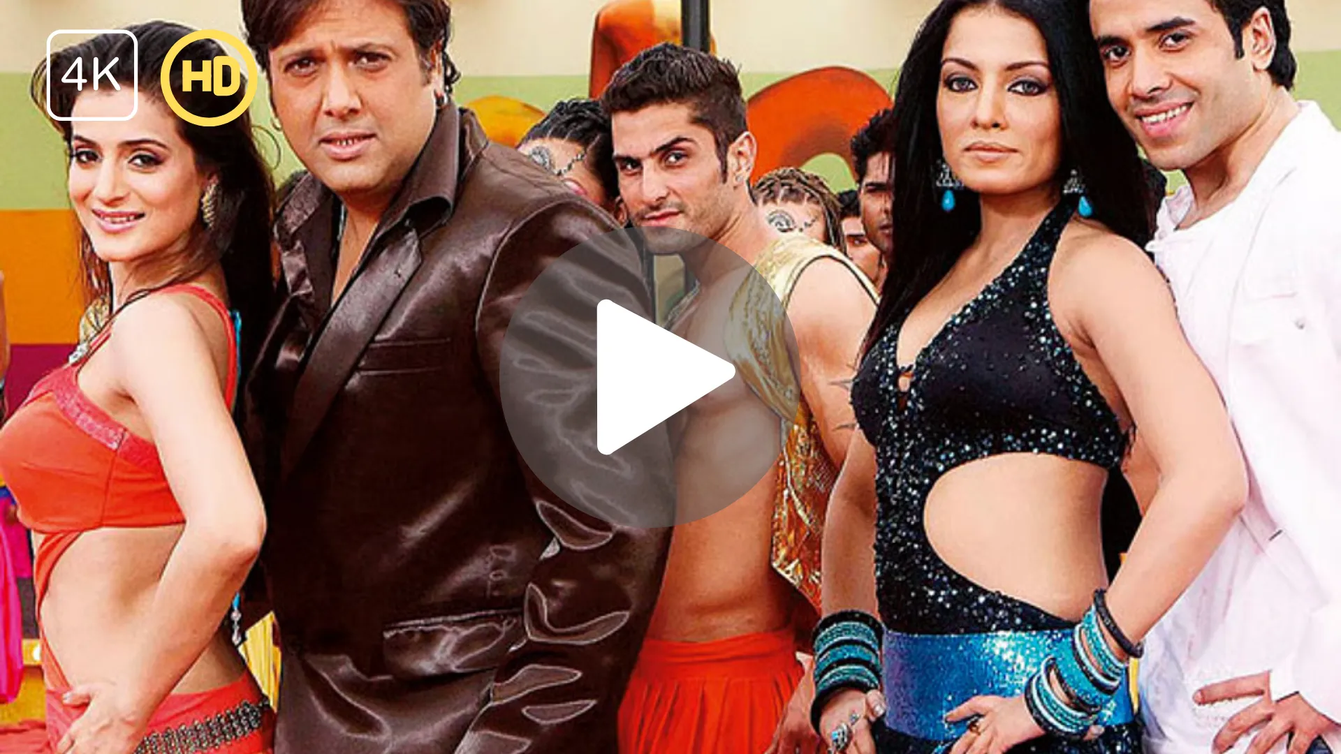 Run Bhola Run Movie 2025